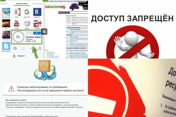 Ссылка адрес на кракен