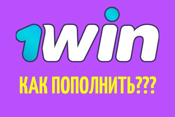 Кракен современный супернет