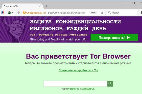 Кракен ссылка kraken dark link