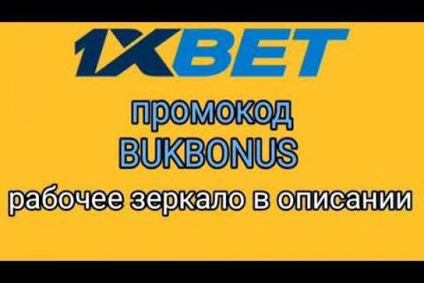 Кракен супернет поддержка