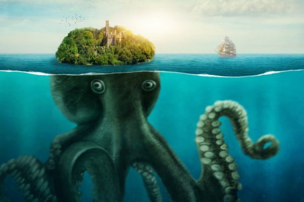 Kraken 5 at