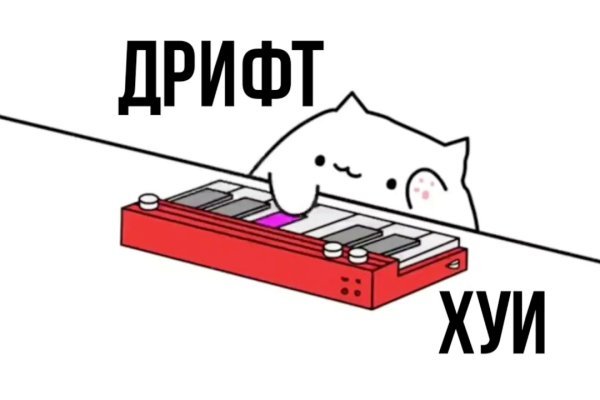 Kraken ссылка kraken torion