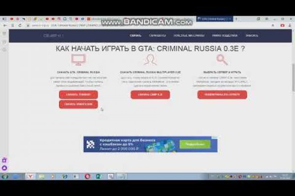 Кракен счастье
