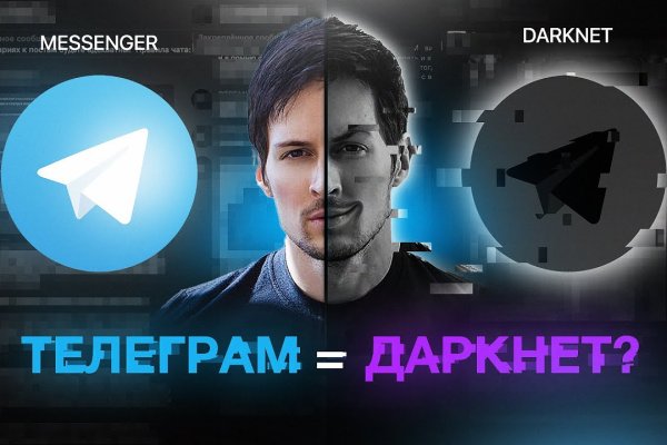 Супернет официальный сайт на русском