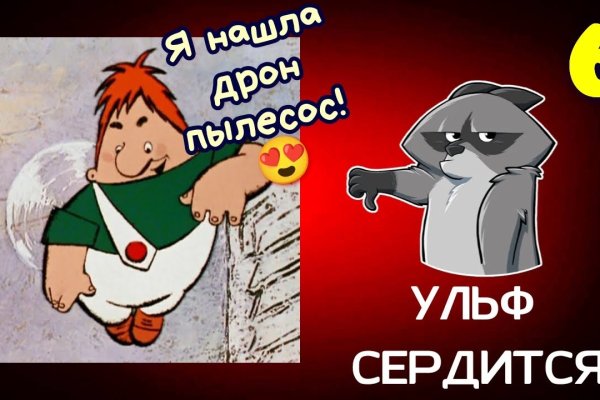 Супернет москва