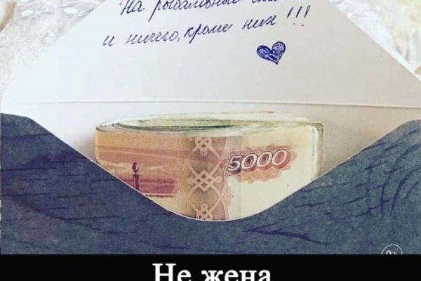 Кракен сайт вход kraken torion