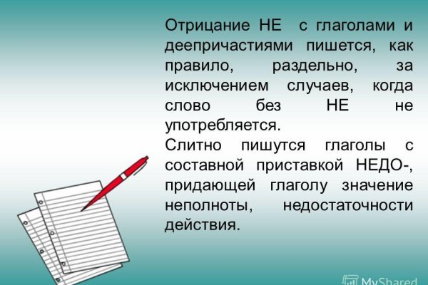 Кракен продажа наркотиков