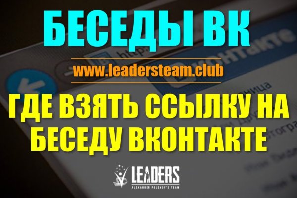 Купить счастье томск