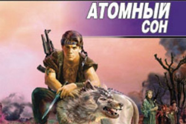 Можно ли восстановить аккаунт в кракен супернет