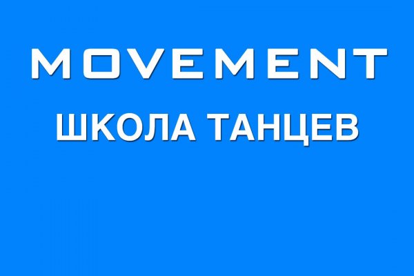 Что такое кракен только через тор