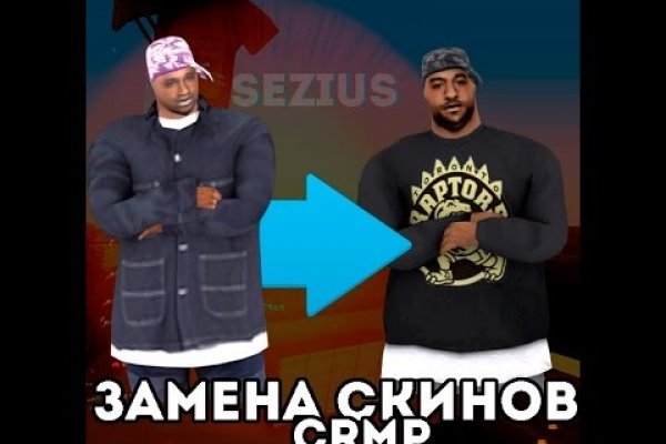 Кракен счастье