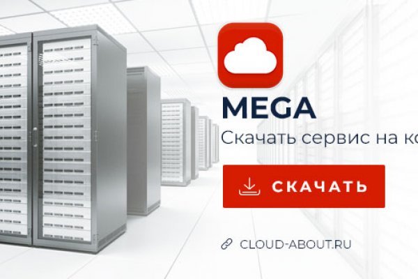 Как пополнить кошелек на кракене супернет