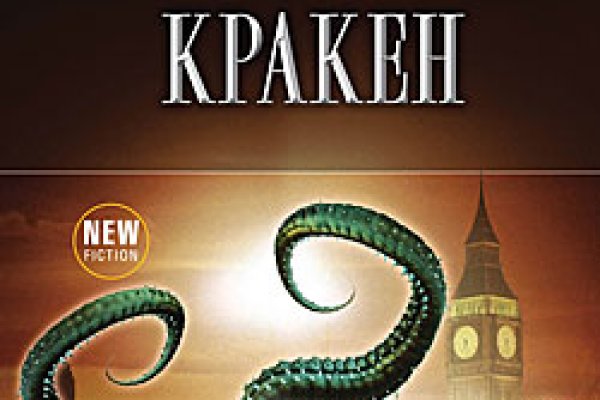 Клирнет ссылка на зеркало маркетплейс кракен