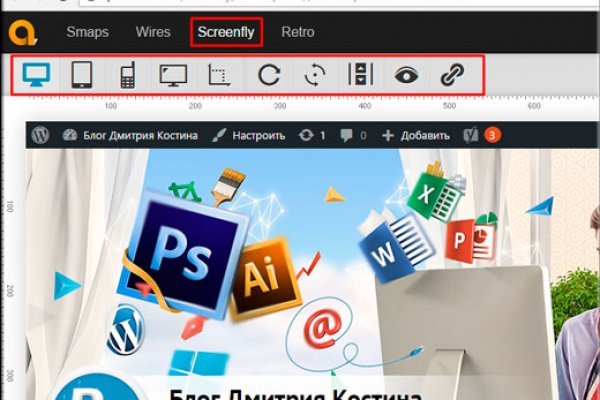 Что с кракеном сайт на сегодня