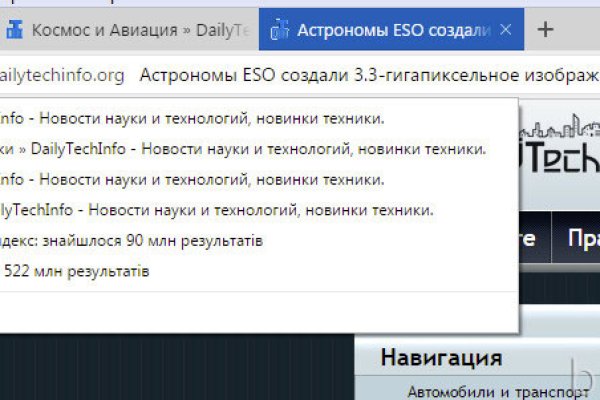 Кракен сайт маркетплейс