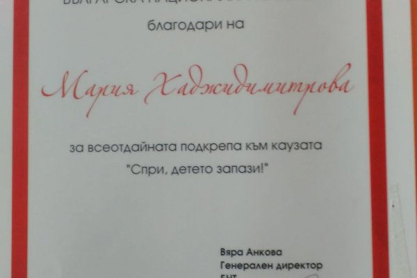 Кракен площадка kr2web in