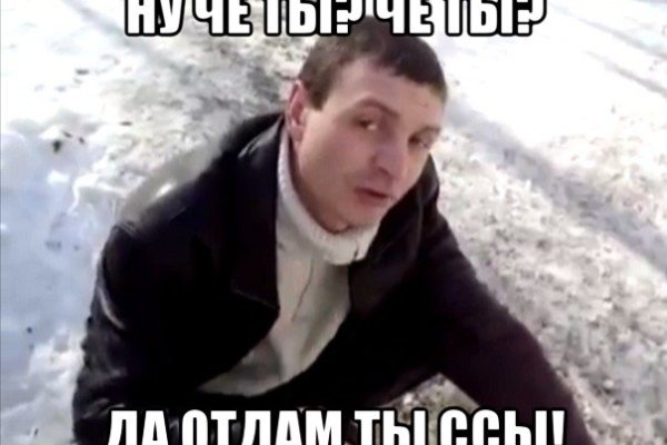 Whitenet ссылки