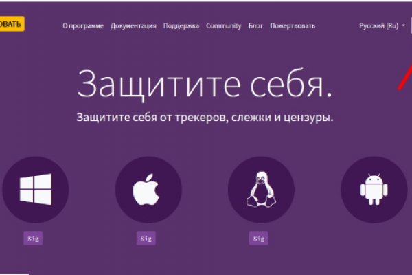 Кракен супернет рабочая ссылка