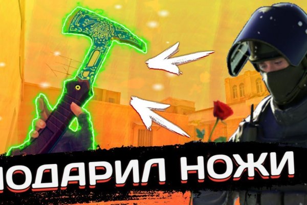 Кракен ссылка официальная в тор