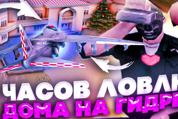 Ссылки на сайты в супернете