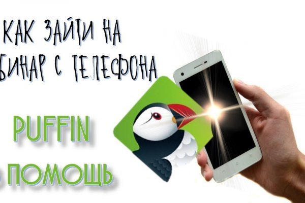 Купить счастье онлайн