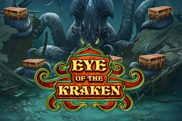 Kraken whitenet market