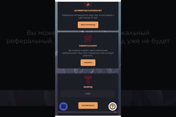 Кракен маркер супернет