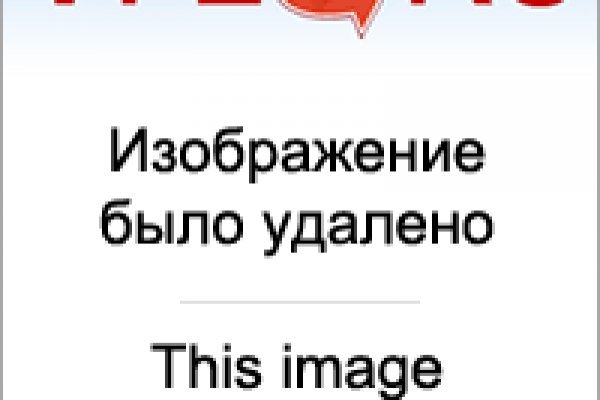 Кракен зеркало впн