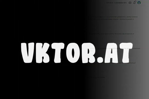 Kra37 at