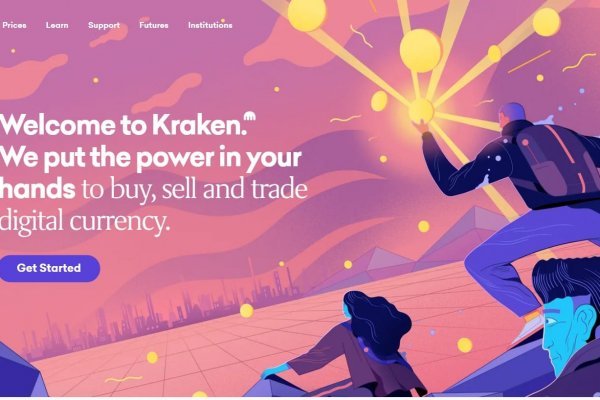 Кракен супернет store kraken dark link
