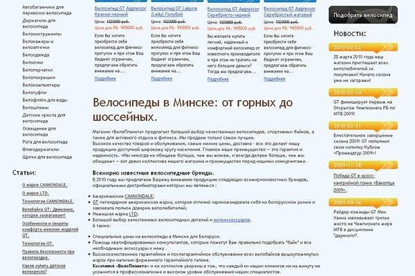 Как зайти на кракен браузеры