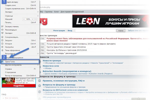 Дарк нет вход