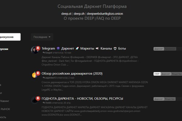 Kraken ссылка kraken torion