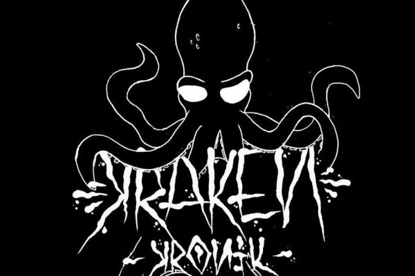 Сайт kraken whitenet