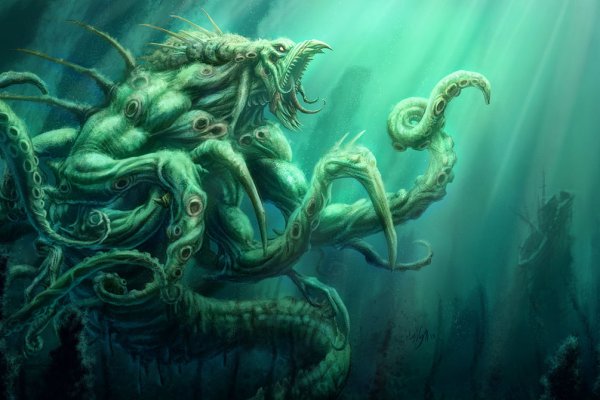 Кракен актуальная ссылка kraken torion net