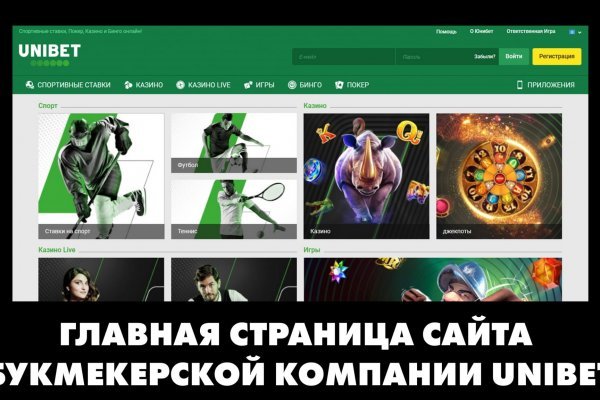 Доступ кракен
