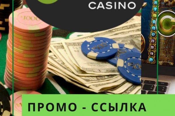 Кракен официальный сайт