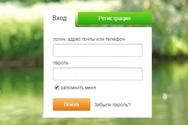 Кракен зеркало 2