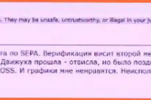 Супернет москва