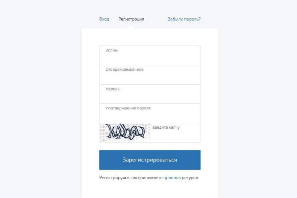 Кракен супернет как зайти