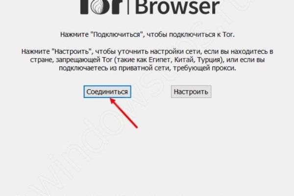 Кракен даркшоп