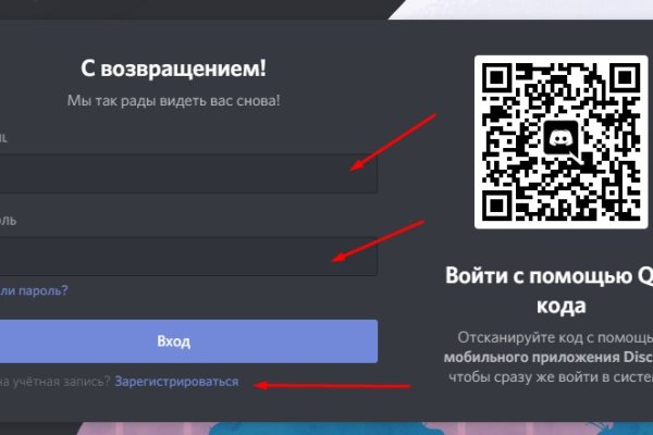 Кракен торговая площадка