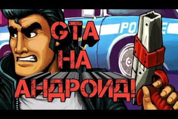 Кракен супернет тг