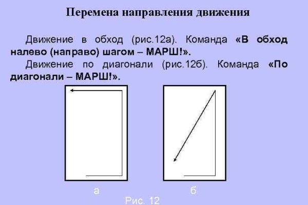 Kra42at