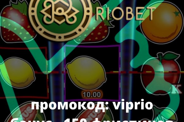 Кракен онион супернет площадка