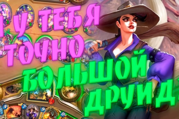 Как вывести с кракена