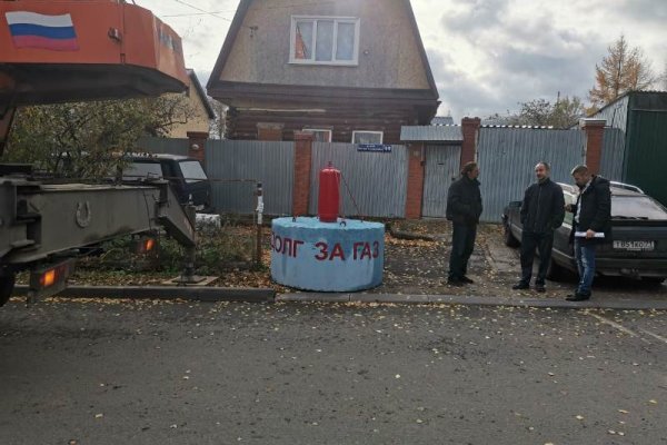 Кракен 16 at