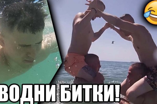 Кракен топ