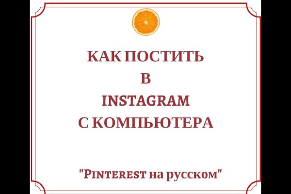 Kraken whitenet зеркала кракен обход