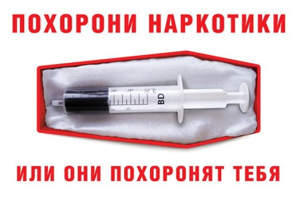 Кракен вход зеркало